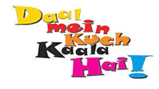 Daal Mein Kuch Kaala